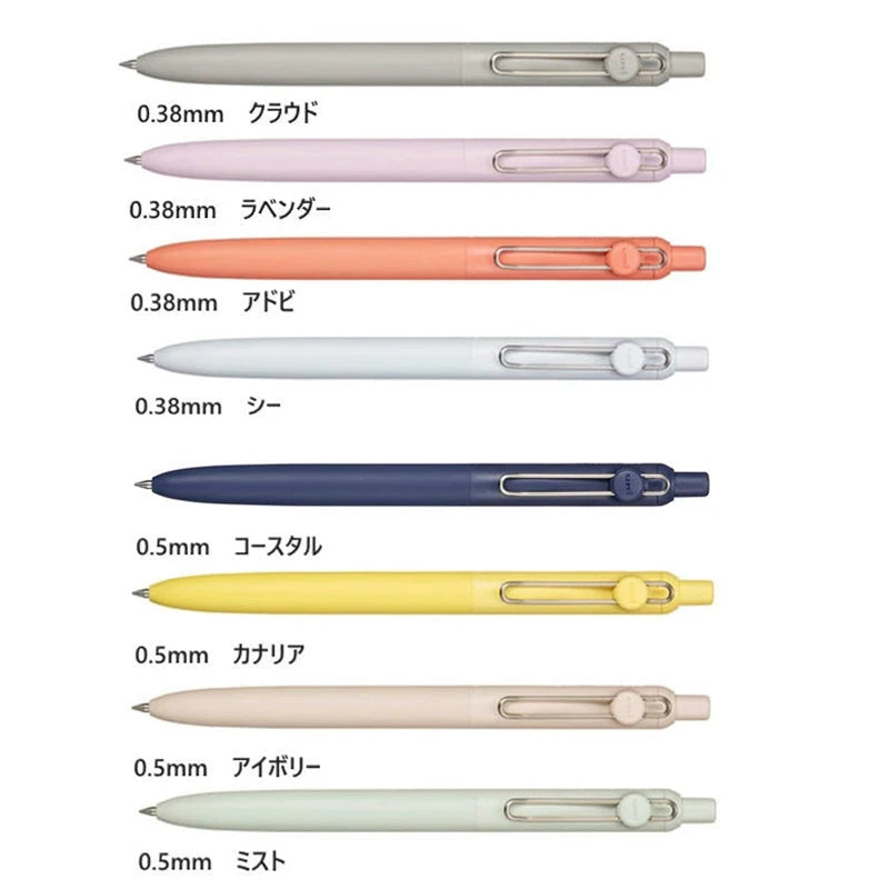 Penna gel Uniball ZENTO Standard 0.38/0.5mm, penna a sfera a base d'acqua con scrittura fluida, adatta a diverse occasioni. Articoli di cancelleria.