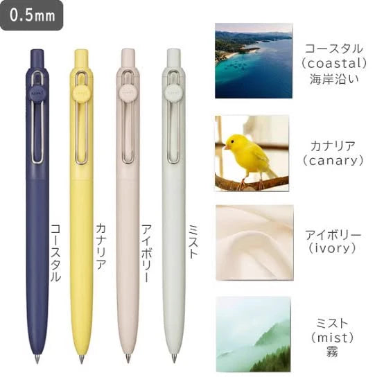 Penna gel Uniball ZENTO Standard 0.38/0.5mm, penna a sfera a base d'acqua con scrittura fluida, adatta a diverse occasioni. Articoli di cancelleria.